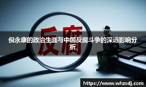 jbo竞博电竞官方网站