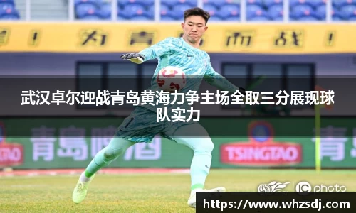 jbo竞博电竞官方网站