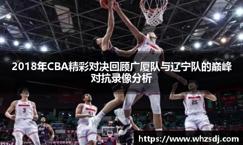 jbo竞博电竞官方网站