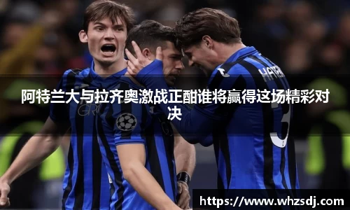 jbo竞博电竞官方网站
