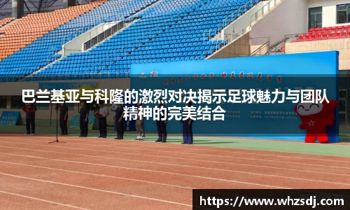 jbo竞博电竞官方网站