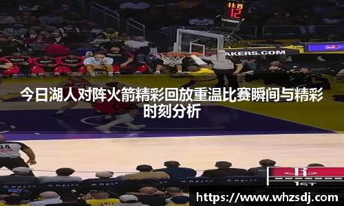 jbo竞博电竞官方网站