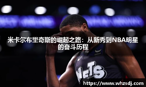 jbo竞博电竞官方网站