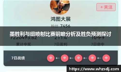 JBO电竞