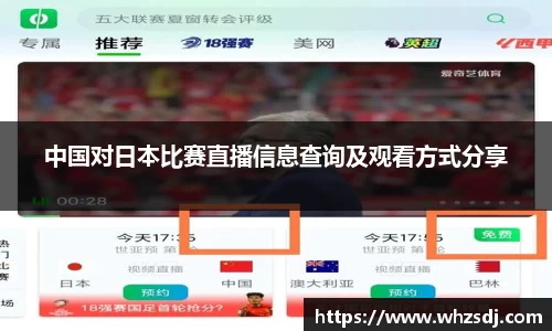 JBO竞博·体育