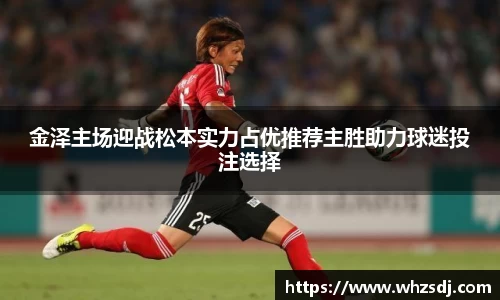 jbo竞博电竞官方网站