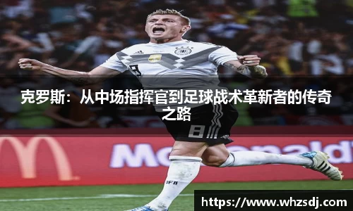 JBO竞博·体育