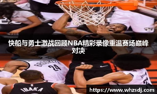jbo竞博