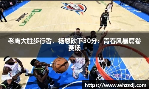 jbo竞博电竞官方网站