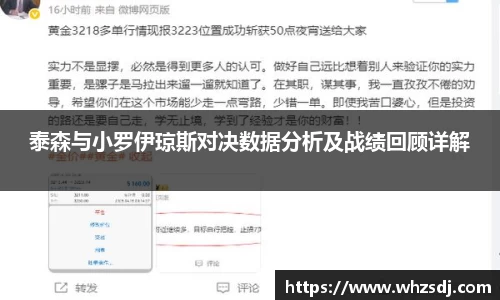 JBO竞博·体育