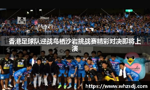 jbo竞博电竞官方网站