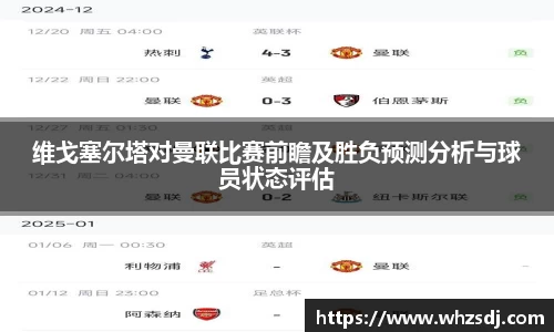 jbo竞博电竞官方网站