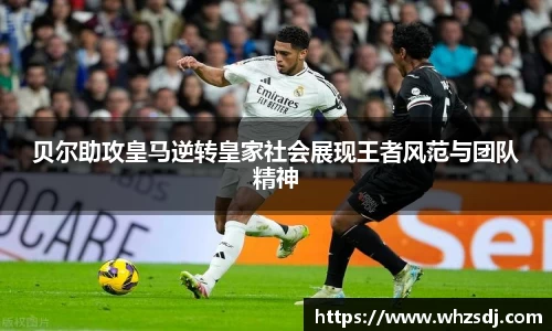 jbo竞博电竞官方网站