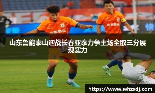 JBO竞博·体育
