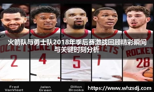 jbo竞博