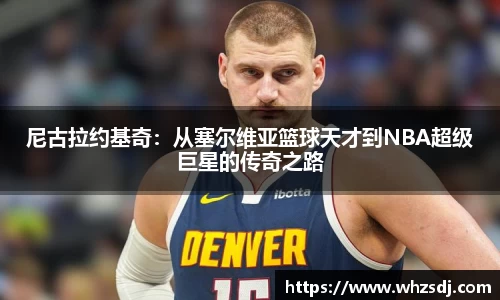 JBO竞博·体育
