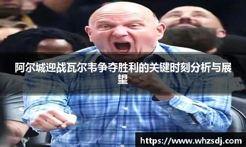 jbo竞博