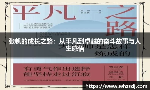 jbo竞博电竞官方网站