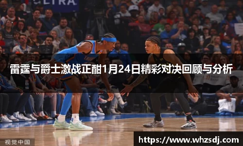 jbo竞博电竞官方网站