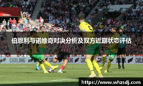 jbo竞博