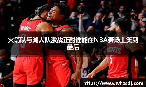 jbo竞博电竞官方网站