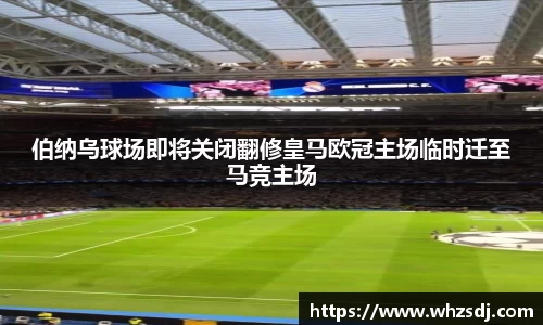 JBO电竞