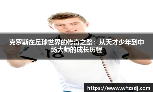 jbo竞博电竞官方网站