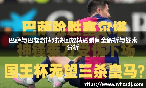 jbo竞博电竞官方网站
